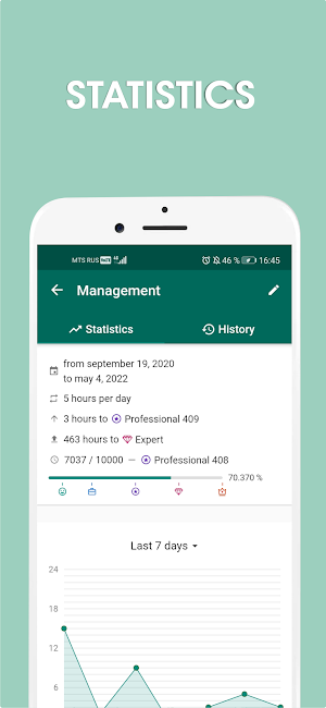 10000 hours - skill tracker. Become a master. Screenshot 3