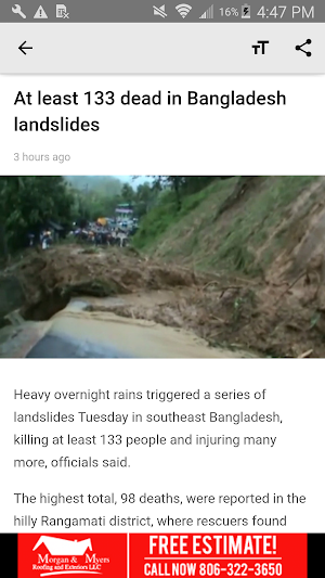 KAMR Local4 Weather Screenshot 1