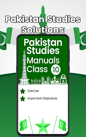 Pakistan Studies 10th Class Exercise Solution Screenshot 0
