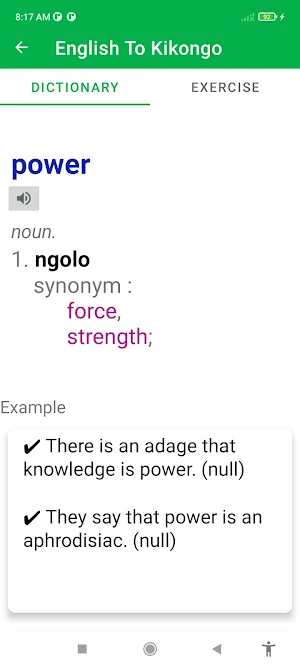 English To Kikongo Dictionary Screenshot 1