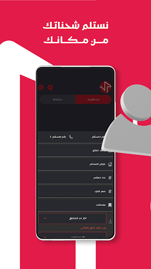 CAMEX Screenshot 1
