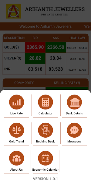 Arihanth Jewellers Screenshot 1