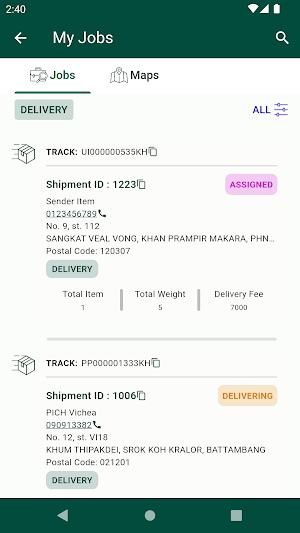 Cambodia Post Delivery Screenshot 3