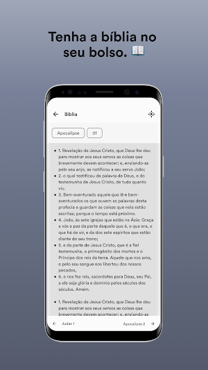 INOVA Screenshot 2