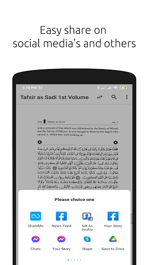 Tafsir As Sadi - Quran English Tafsir Screenshot 2