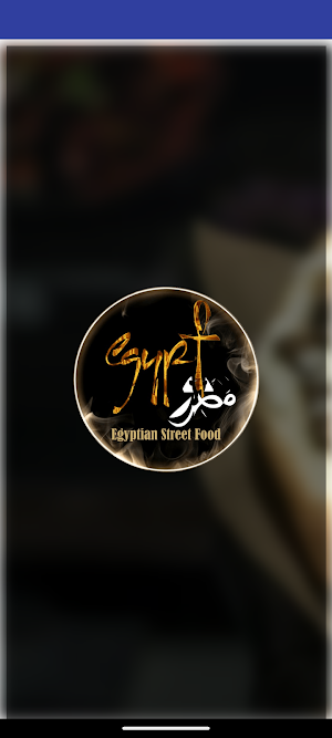 EGYPT - Egyptian Street Food Screenshot 1