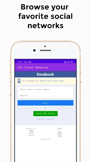 All Social Networks - All social media in one app Screenshot 3