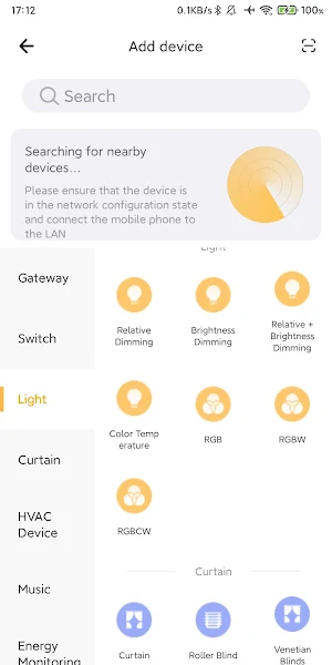 GVS Smart Screenshot 3