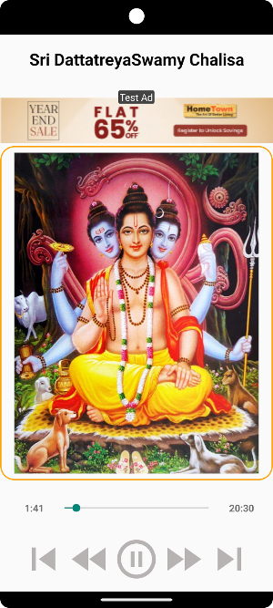 Sri DattatreyaSwamy Chalisa Screenshot 3