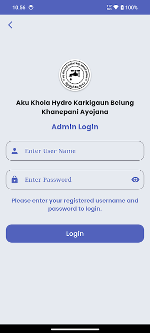Aku Khola Hydro Khanepani Screenshot 2