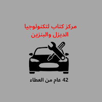 مركز كتاب