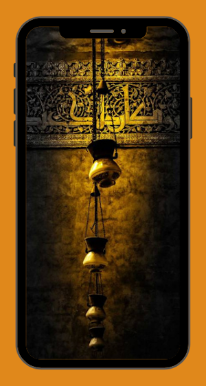 Islamic Wallpaper HD Screenshot 3