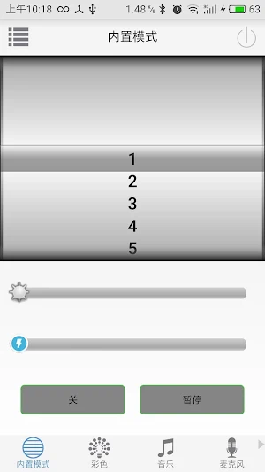 DreamMagic Screenshot 0