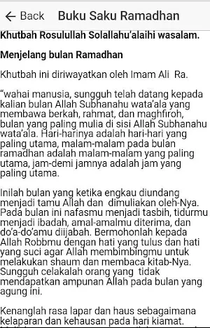 Marhaban Yaa Ramadhan Screenshot 1