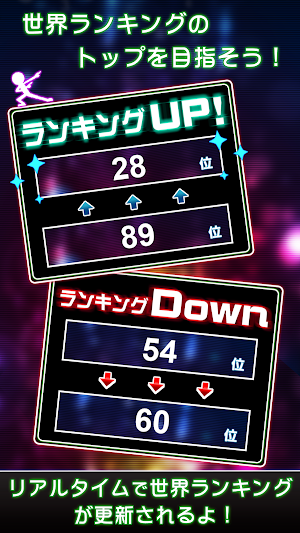 Mr.Number Screenshot 3