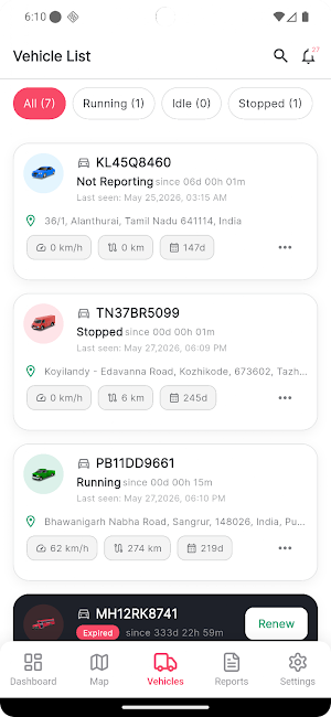 GPS Point Screenshot 1