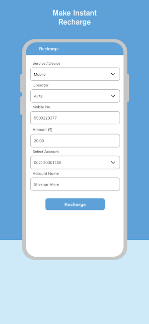 BRAHMADEODADA MANE SAH BANK Screenshot 2