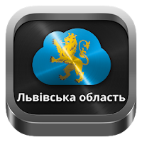Radio Lviv