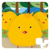 Come Quick Little Chick!