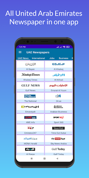 All UAE News | Dubai News Screenshot 0