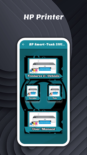 HP Smart Tank Printer Guide Screenshot 0