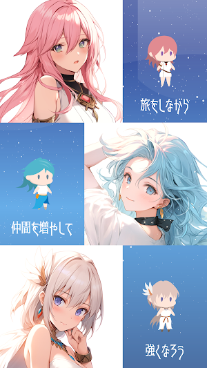 異世界のランプ Screenshot 3