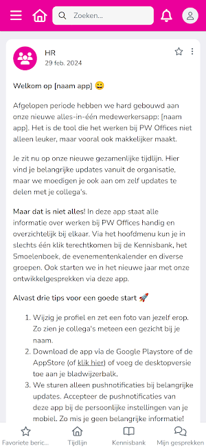 PW Offices Screenshot 1