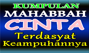 Kumpulan  Mahabbah Paling Dasyat Keampuhannya Screenshot 1