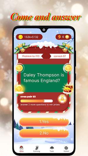 Rewards Quiz Screenshot 0