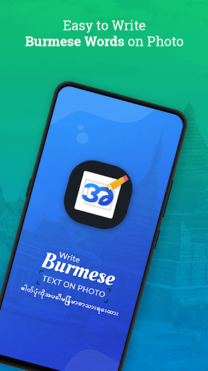 Write Burmese Text on photo Screenshot 0