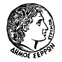 Δημότης Σερρών