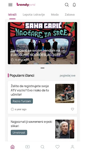 Trendy Portal Screenshot 1