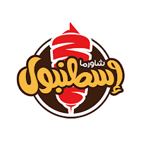 Shawarma Istanbul