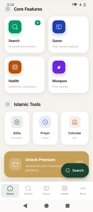 Ask Islam AI Screenshot 0