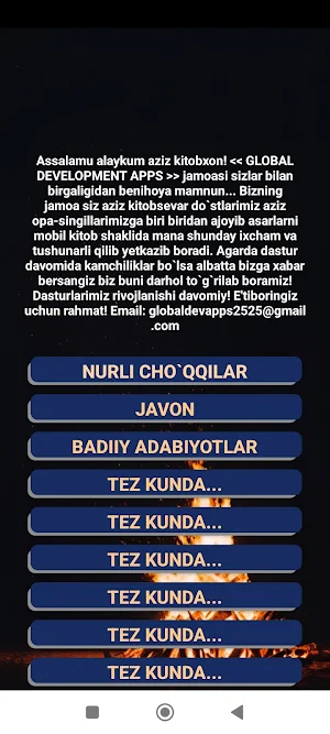 Qorako`z majnun Screenshot 2