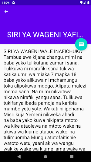 HADITHI ILIYOSIMULIWA NA TABIB Screenshot 3