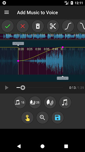 Add Music to Voice Screenshot 3