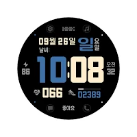 HMKWatch Digital 104 K