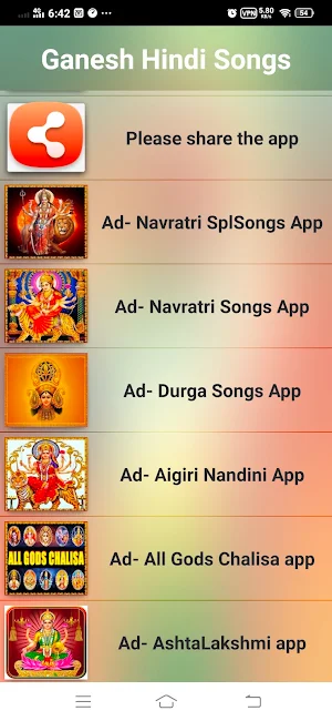 Ganesh Hindi Songs Screenshot 2