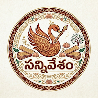 Sannivesham