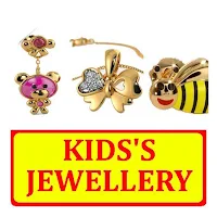 Kids Gold Jewellery Design