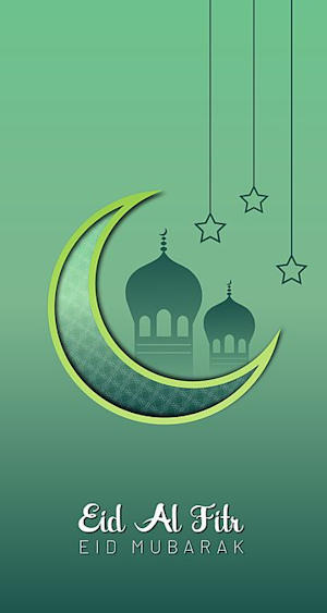 Eid Mubarak 2025 - Eid al-Fitr Screenshot 0