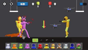 Scary Beat Playground 3D Screenshot 1