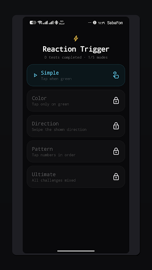 Lunar Bat Just Alba Screenshot 0