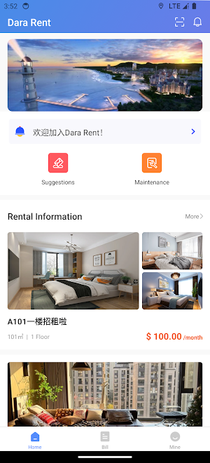 Dara Rent Screenshot 0