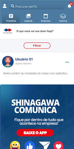 Shinagawa Comunica Screenshot 0