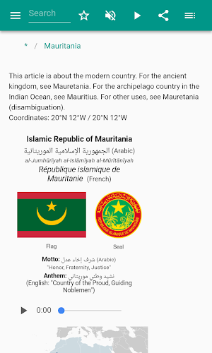 Mauritania Screenshot 1