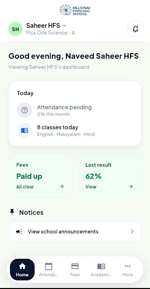Scims App Screenshot 0