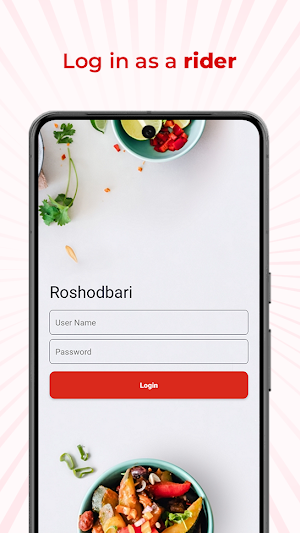 Roshodbari Restaurant Screenshot 0