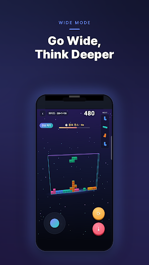 CubeWell: 3D Block Puzzle Screenshot 2